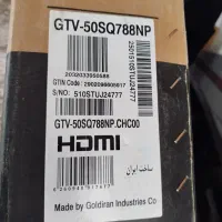 تلویزیون جی پلاس ۵۰ اینج کیو مدل ۷۸۸