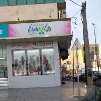 استخدام فروشنده پسر و دختر
