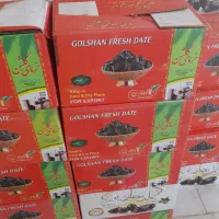 خرما به قیمت