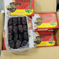 خرما مضافتی