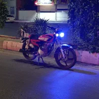 200 احسان