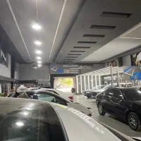 استخدامی