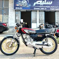 موتورهای سنددار و مدارک کامل