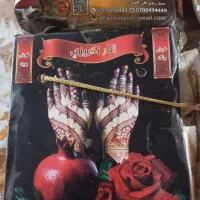 فروش حنا رنگ عالی ضمانتی کندهاری