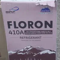 گاز 410 13کیلویی ...فلورن قیمت بسیار مناسب