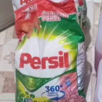 شوینده عمده