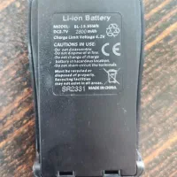 باطری مخصوص بیسیم مدل  BF888S