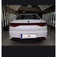 حواله تارا