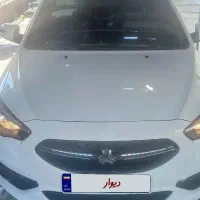 شاهین جی با سانروف