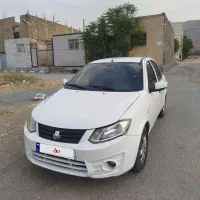 سایناex