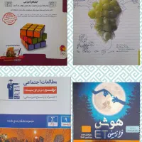 فروش کتاب نمونه و سمپاد