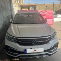 فردا موتور sx5 1404 صفر کیلومتر