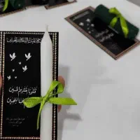 شمع