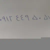 سیمکارت
