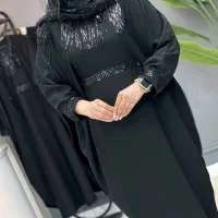 عبا مرسانا