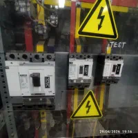 خدمات فنی و مهندسی