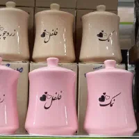 سرویس جا ادویه ای نمک فلفل زردچوبه ۳ عددی مفت مفت