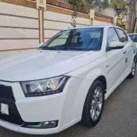 دنا اتومات ابشنال