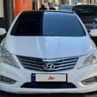 ماشین