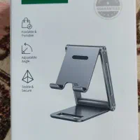 استند موبایل ugreen، پایه نگهدارنده موبایل
