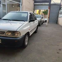 پراید