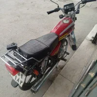 موتور