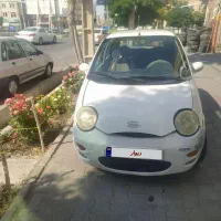 ام وی ام 110مدل 90 ، سیلندر 3