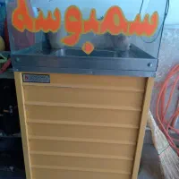 فر سمبوسه