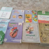 کتاب تست ۴۰۴ تجربی