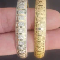300بالا خام