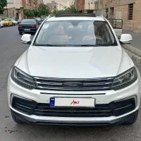 کوپا فلکشیب فول نو کم کارتمیزسالمرنگ صدفی