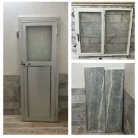 در آلومینیوم ، پنجره ، سنگ اپن