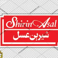 استخدام ویزیتورحضوری وتلفنی