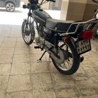 موتورکم‌کارمدل۹۶درحدمدارک‌‌‌کامل‌آماده‌انتقال