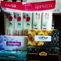 پخش عمده  محصولات سلولزی دستمال کاغذی اندریاصداقت