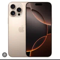 آیفون 16 promax