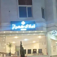 واحد-کلید-نخورده-سند-اماده-29-افرینش