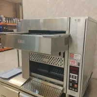 فر ریلی همبرگر
