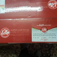جاروبرقی لایف آکبند|جاروبرقی، جارو شارژی، بخارشو|تهران, کوی فراز|دیوار