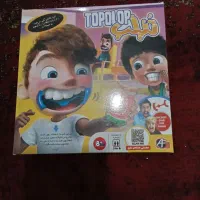 اسباب بازی نو