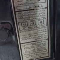 بخاری گازی|بخاری، هیتر، شومینه|مشهد, عامل|دیوار