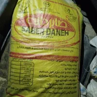 دون پارس مرغ کفتر بوقلمون غاز اردک بلدرچین کیلو55