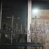 علامت سردمی علم