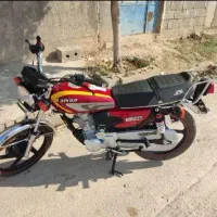 راپیدو درحد مدل ۱۴۰۴