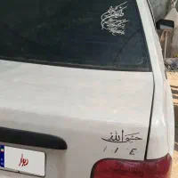 پراید مدل 95ترو تمیز