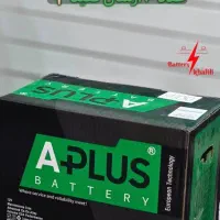 مرکز فروش باتری سنگین سبک در چالدران ماکوشوط پلدشت