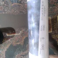 کاغذ دیواری
