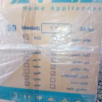 هود|هود|تالش, جوکندان|دیوار