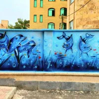 دیوارنویسی ونقاشی دیواری معلم