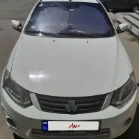 ساینا ۱۴۰۱
